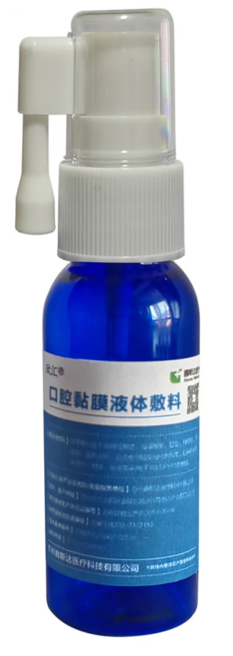 ��ǻ�ĤҺ�����